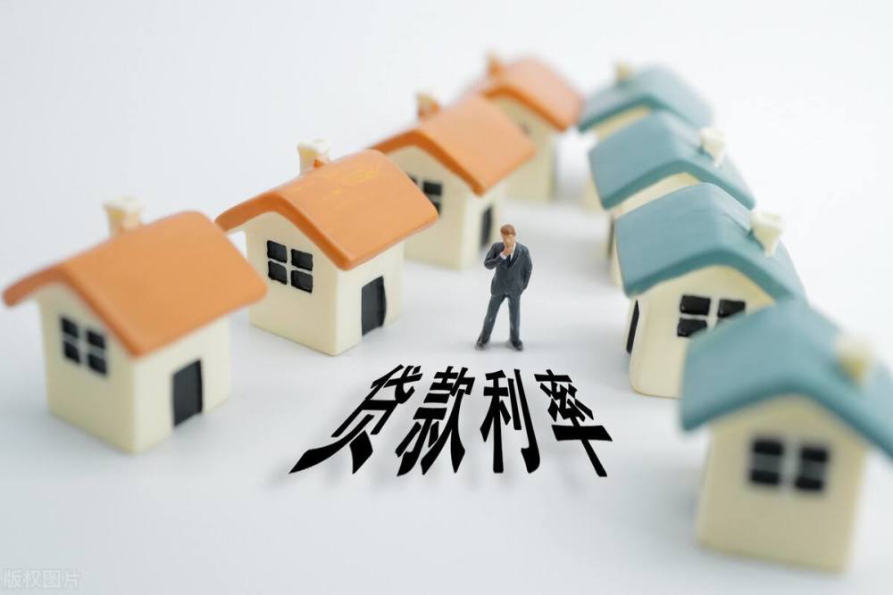 重庆资金周转